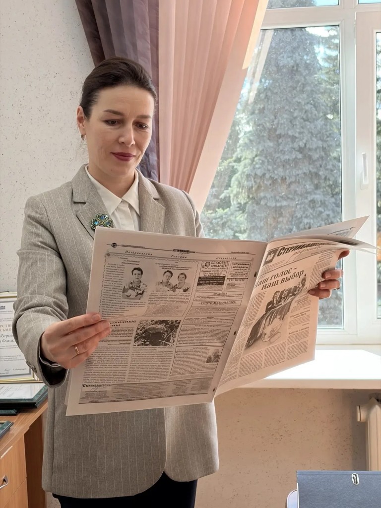 Цепочка доброты продолжается