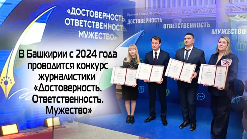 К штыку приравняли перо