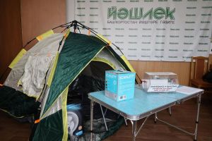 Бәхетле квитанция хужалары  билдәле булды!
